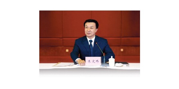 朱文玮代理中国塑协理事长职务