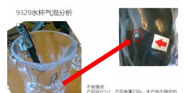 注塑缺陷：注塑中背压的形成