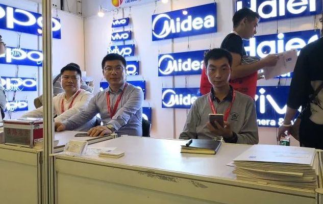 瑞和兴：LED注塑发光字解决方案专家