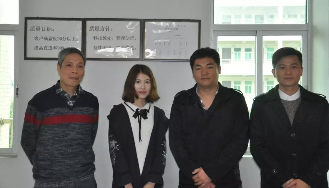 区超电器：光耀南美，领航前行