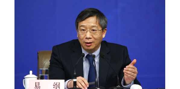 易纲履新 做央行行长到底管多少钱？