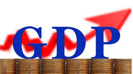27省份一季报:广东江苏首超2万亿 辽宁江西超天津