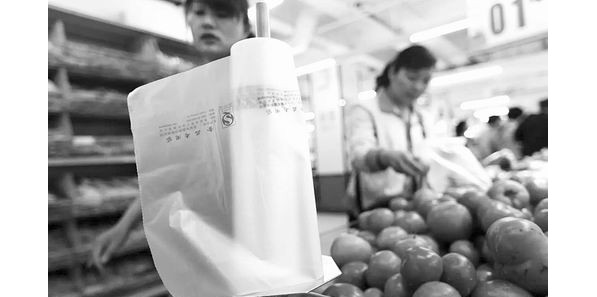 可降解塑料“看上去很美” 推广困难重重