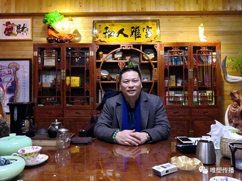 朱素良先生的传奇奋斗史｜第四章：苦尽甘来总是春