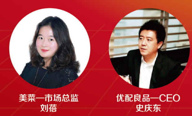 CFE2018展会观展答疑指南