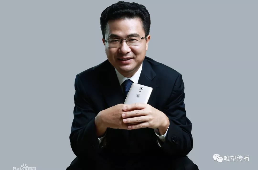 刘立荣：从实业大亨到赌徒 他最终输光了所有