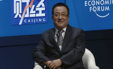 涉骗贷案被通缉半年 大连机床董事长陈永开被抓获