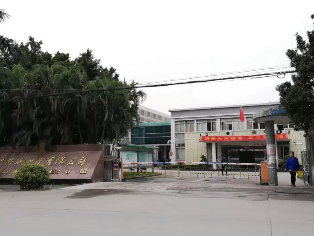 返乡潮提前，2018受影响的不止塑料行业！