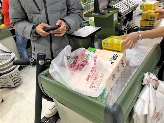 “限塑”十年，为何“胶袋习惯”难甩？