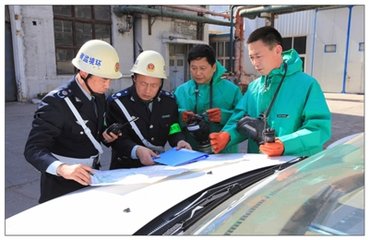 渗滤液流失，一塑料企业被罚11万元
