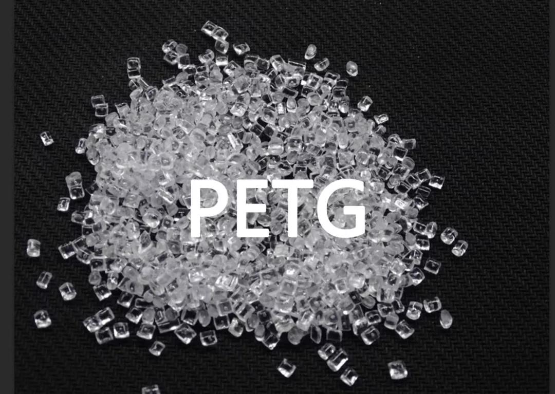 它是PETG，性能和PET、PCT大不相同！