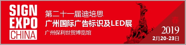 年度首场广告盛会，参会指南你需要来一份！！