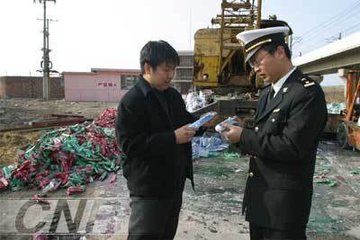 天津海关破走私废塑料千余吨案