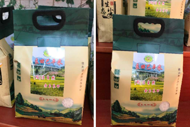 求购：食品包装袋