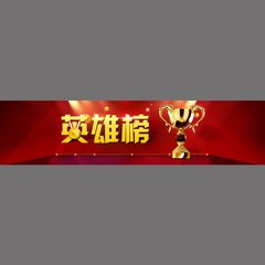 2019全球最有价值十大化学品牌张榜　