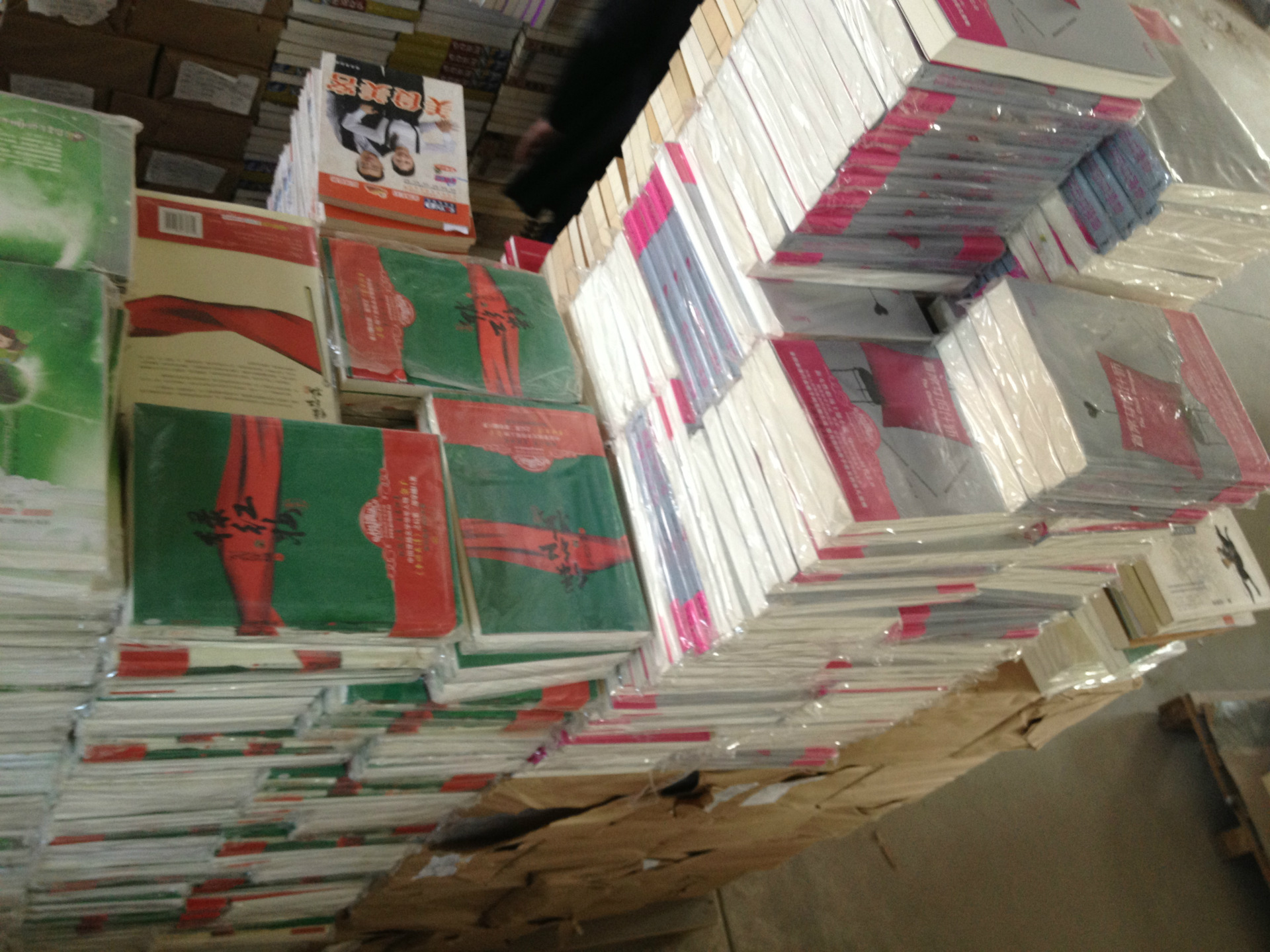 图书“禁塑”更环保