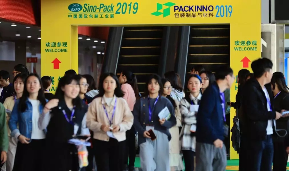 Sino-Pack 2019正式开幕，唯塑传播与您相约4.2M10
