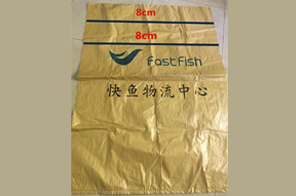 求购：黄色PP编织袋