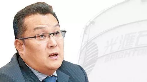 又一大佬被裁定破产 民营石油首富百亿身家或归零！