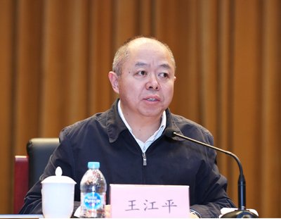 原材料工业如何高质量发展?王江平：着重做好“三个坚持”