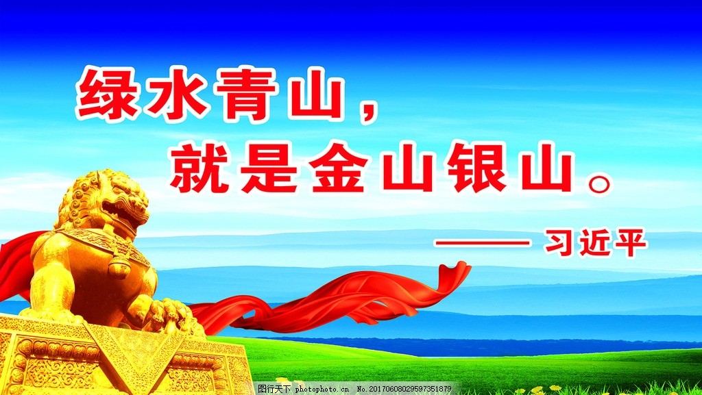 中国禁塑令引发“全球垃圾地震”