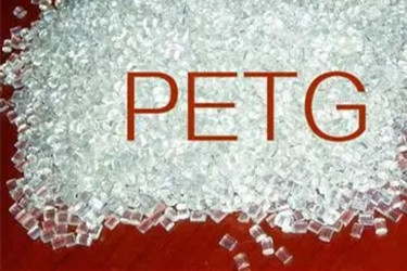 求购：PETG原料