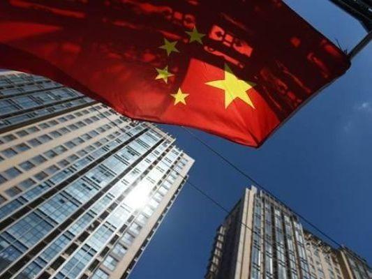 人民日报：中国经济发展韧性十足