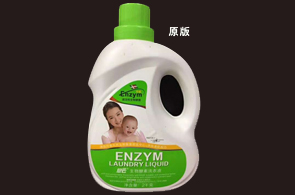 求购：塑料瓶加工
