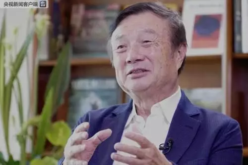 华为又刷屏！任正非8000字访谈震撼人心！