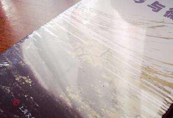 图书塑封：“禁塑”需全产业链通力合作