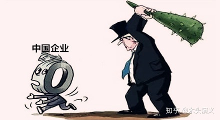 媒体:美方拉黑五家中国企业 不允许中国继续发展高科技