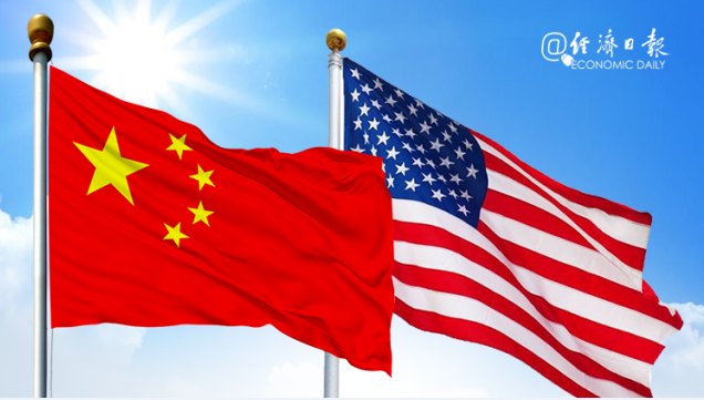 人民日报：敢于斗争才能赢得尊严