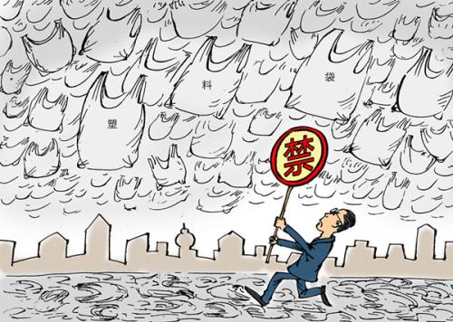 “禁塑”战要速决需多方发力