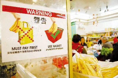 新西兰商家7月起禁用塑料袋