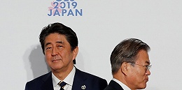 日韩经济领域正面冲突 韩媒：或致两国企业"共灭"