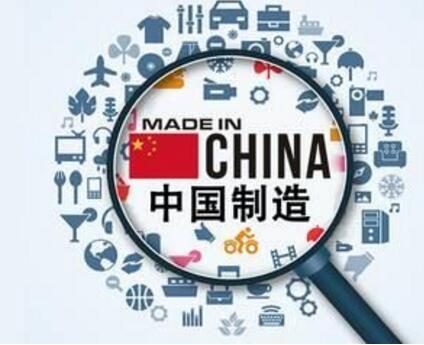 工业经济跨越发展 制造大国屹立东方
