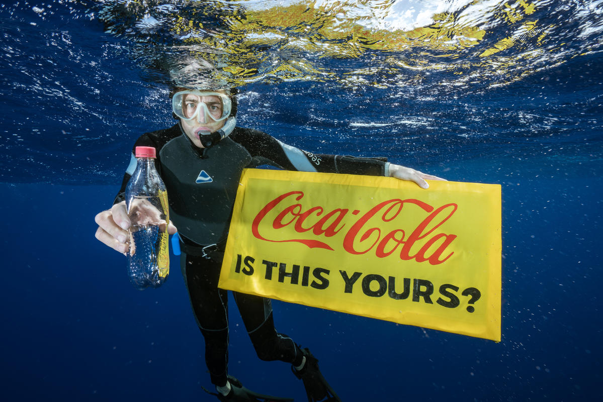 可口可乐、百事可乐退出塑料协会，绿色和平组织宣布胜利