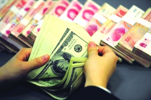 央行：关于美将中国列为“汇率操纵国”的声明