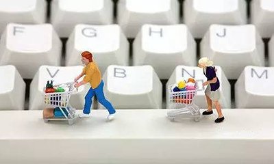 上半年网上零售额增长17.8%