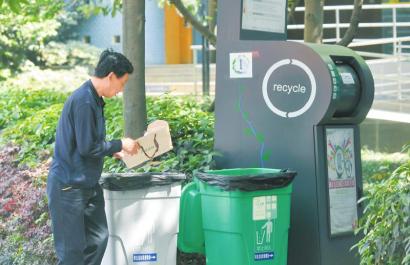 垃圾分类机能自动分清玻璃瓶塑料袋