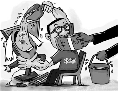 流量造假猖獗 你看到的阅读量分分钟是假的 10万+网文如何几秒钟造出？