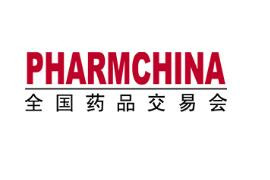 第82届全国药品交易会