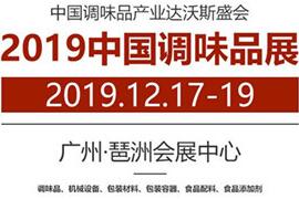 海天味业市值胜万科，郁亮服气有原因
