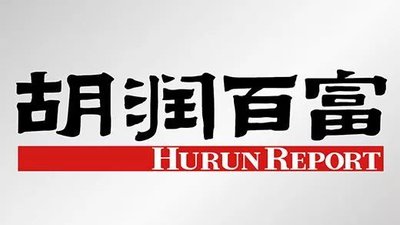2019胡润百富榜：马云蝉联中国首富 李彦宏缩水500亿