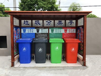 卖垃圾桶的赚钱了 然而部分城市垃圾分类却流于形式