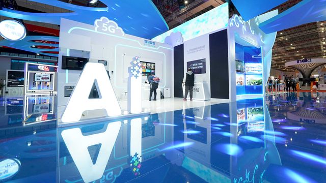 进博会意向成交711亿美元 下一届倒计时已经开始