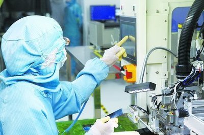 转型升级：中国工业经济总量增长 用工人数下降