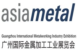 金属加工行业年度盛宴，2020年广州国际金属加工展强势回归