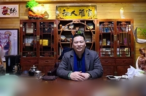 朱素良先生的传奇奋斗史