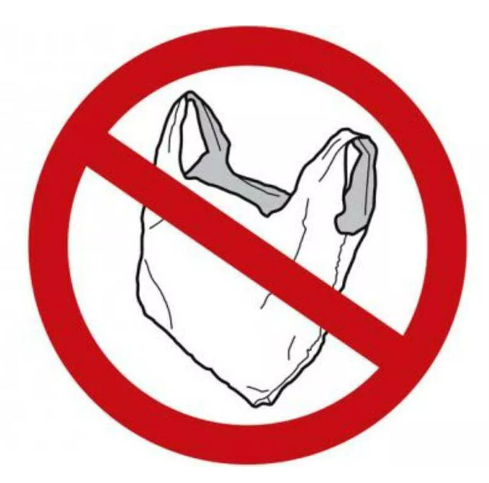 关于发改委塑料新政的探讨（一）